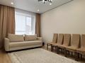3-комнатная квартира · 61 м² · 3/11 этаж, Шоссе Коргалжын 37 — За наличку за 36 млн ₸ в Астане, Нура р-н — фото 14