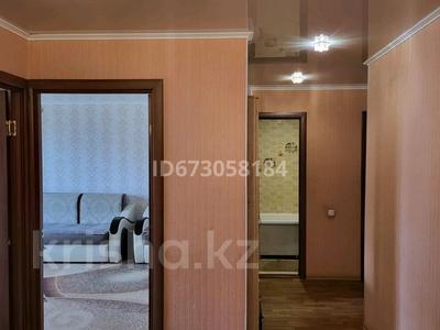 2-комнатная квартира, 54 м², 4 этаж посуточно, Касымханова 78 — ЦУМ, ТРЦ МАРТ. за 13 000 〒 в Костанае