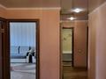 2-комнатная квартира · 54 м² · 4 этаж, Касымханова 78 — ЦУМ, ТРЦ МАРТ. за 14 000 ₸ в Костанае