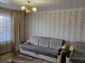 2-комнатная квартира · 54 м² · 4 этаж, Касымханова 78 — ЦУМ, ТРЦ МАРТ. за 14 000 ₸ в Костанае — фото 2