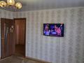 2-комнатная квартира · 54 м² · 4 этаж, Касымханова 78 — ЦУМ, ТРЦ МАРТ. за 14 000 ₸ в Костанае — фото 4