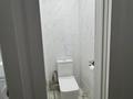 2-комнатная квартира · 45 м² · 5/5 этаж, Бейбитшилик 20А — Жангельдина за 270 000 ₸ в Астане, Сарыарка р-н — фото 4