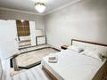 1-бөлмелі пәтер · 45 м² · 7/12 қабат, Сейфулина 469/1 — Мега парк Арбат, бағасы: 20 000 ₸ в Алматы, Алмалинский р-н — фото 4
