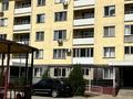1-комнатная квартира · 39.4 м² · 4/5 этаж, Рахимбаева 29 за 17.5 млн ₸ в 