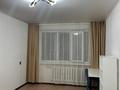 2-комнатная квартира · 46 м² · 1/5 этаж, мкр Юго-Восток, Муканова 6/3 — Розовый зеты за 150 000 ₸ в Караганде, Казыбек би р-н — фото 2