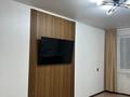 2-комнатная квартира · 46 м² · 1/5 этаж, мкр Юго-Восток, Муканова 6/3 — Розовый зеты за 150 000 ₸ в Караганде, Казыбек би р-н — фото 3
