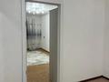 2-комнатная квартира · 46 м² · 1/5 этаж, мкр Юго-Восток, Муканова 6/3 — Розовый зеты за 150 000 ₸ в Караганде, Казыбек би р-н — фото 4