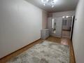 2-комнатная квартира · 46 м² · 1/5 этаж, мкр Юго-Восток, Муканова 6/3 — Розовый зеты за 150 000 ₸ в Караганде, Казыбек би р-н — фото 5
