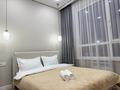 2-комнатная квартира · 44 м² · 10/12 этаж, мкр Сайран, Утеген батыра 11Д за 20 000 ₸ в Алматы, Ауэзовский р-н — фото 15
