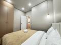 2-комнатная квартира · 44 м² · 10/12 этаж, мкр Сайран, Утеген батыра 11Д за 20 000 ₸ в Алматы, Ауэзовский р-н — фото 4