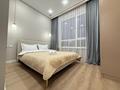 2-комнатная квартира · 44 м² · 10/12 этаж, мкр Сайран, Утеген батыра 11Д за 20 000 ₸ в Алматы, Ауэзовский р-н — фото 2