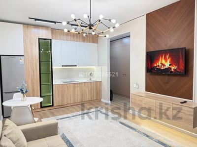 2-комнатная квартира · 44 м² · 10/12 этаж, мкр Сайран, Утеген батыра 11Д за 20 000 ₸ в Алматы, Ауэзовский р-н
