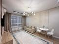 2-комнатная квартира · 44 м² · 10/12 этаж, мкр Сайран, Утеген батыра 11Д за 20 000 ₸ в Алматы, Ауэзовский р-н — фото 8