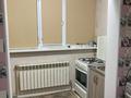 2-комнатная квартира · 50 м² · 4/5 этаж, Абдикадира Абдыразакова улица, 7 — Областной перинатальный центр №2 за 22 млн ₸ в Шымкенте, Аль-Фарабийский р-н — фото 9