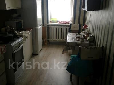 Продажа квартир в Западно-Казахстанской обл.: 4-комнатная квартира · 78 м² · 5/5 этаж, Ескалиева 146 за 18 млн 〒 4-комнатная квартира · 78 м² · 5/5 этаж, Ескалиева 146 за 18 млн 〒 в Уральске