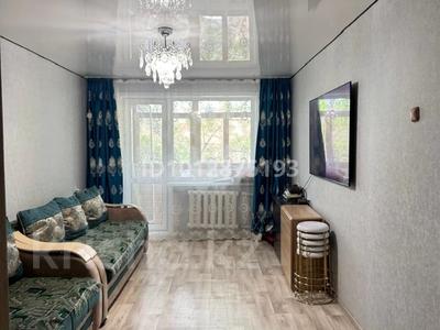2-бөлмелі пәтер · 45 м² · 2/5 қабат, 40 лет победы 69 — 6 школа,садик снегурочка карлыгаш,магазины ,остановка арман, бағасы: 7.5 млн ₸ в Шахтинске