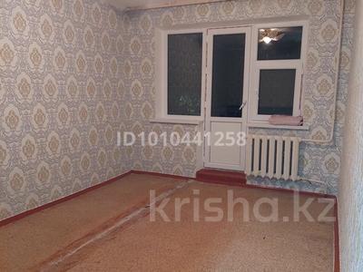 1-комнатная квартира · 38 м² · 3/5 этаж, мкр Каратау 1 за 75 000 〒 в Таразе