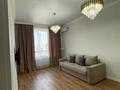 1-комнатная квартира · 45 м² · 6/10 этаж, Култегин 19/1 — Сыганак за 220 000 ₸ в Астане