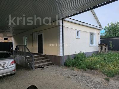 Отдельный дом · 4 комнаты · 112 м² · 4 сот., Альфараби 8071 — Жайлы мектеп кемертоган за 36 млн ₸ в Кемертогане