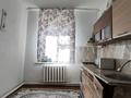 Отдельный дом · 1 комната · 40 м² · 4.5 сот., Гумара Караш 70 за 15.5 млн ₸ в Уральске — фото 2