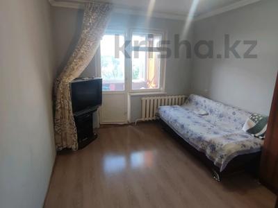 Продажа квартир в Алматы: 4-комнатная квартира · 86 м² · 5/5 этаж, мкр Аксай-4 за 42.5 млн 〒 4-комнатная квартира · 86 м² · 5/5 этаж, мкр Аксай-4 за 42.5 млн 〒 в Алматы, Ауэзовский р-н