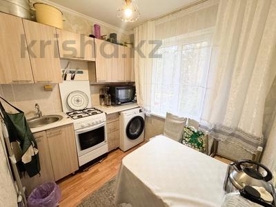 2-комнатная квартира · 43 м² · 2/5 этаж, Самал за 14.5 млн ₸ в Талдыкоргане, мкр Самал