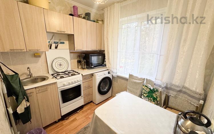 2-бөлмелі пәтер · 43 м² · 2/5 қабат, Самал, бағасы: 14.5 млн ₸ в Талдыкоргане, мкр Самал — фото 2