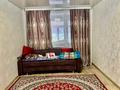 2-бөлмелі пәтер · 44.2 м² · 5/5 қабат, кубеева, бағасы: 16.8 млн ₸ в Костанае — фото 2