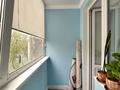 4-комнатная квартира · 110 м² · 1/5 этаж, мкр. Алтын орда за 43 млн ₸ в Актобе — фото 21
