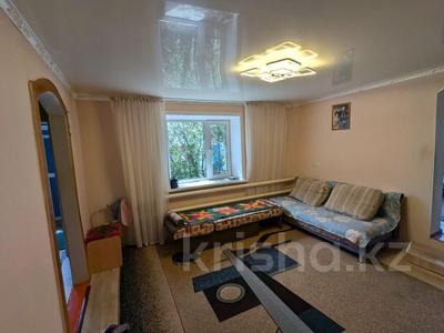 Жеке үй · 4 бөлме · 80 м² · 7 жүзд., Пушкина, бағасы: 24 млн ₸ в Затобольске (Тобыле)