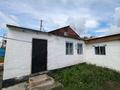 Жеке үй · 4 бөлме · 80 м² · 7 жүзд., Пушкина, бағасы: 24 млн ₸ в Затобольске (Тобыле) — фото 14