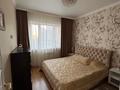 2-комнатная квартира · 68 м² · 5/12 этаж, Бухар Жырау 19 — Мангилик ел/Бухар жырау за 350 000 ₸ в Астане, Есильский р-н — фото 3