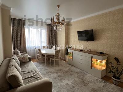 2-комнатная квартира · 68 м² · 5/12 этаж, Бухар Жырау 19 — Мангилик ел/Бухар жырау за 350 000 ₸ в Астане, Есильский р-н