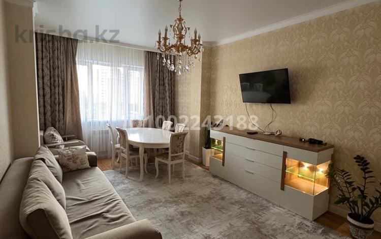 2-комнатная квартира · 68 м² · 5/12 этаж, Бухар Жырау 19 — Мангилик ел/Бухар жырау за 350 000 ₸ в Астане, Есильский р-н — фото 10