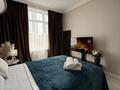 2-комнатная квартира · 57 м² · 5/19 этаж, Кабанбай Батыра 49 — Бухар жырау за 350 000 ₸ в Астане, Есильский р-н