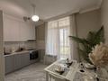 2-комнатная квартира · 57 м² · 5/19 этаж, Кабанбай Батыра 49 — Бухар жырау за 350 000 ₸ в Астане, Есильский р-н — фото 7