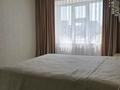 3-комнатная квартира · 75.3 м² · 8/9 этаж, К.Азербаева 16 за 40 млн ₸ в Астане, Сарайшык р-н — фото 2