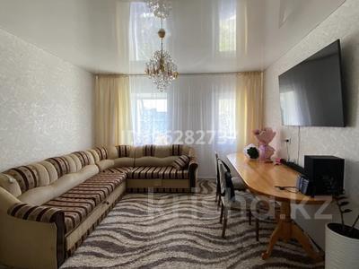 Отдельный дом · 2 комнаты · 86 м² · 6 сот., Магнитная 2/3 3 — Магазин попутчик,автомойка за 12 млн 〒 в Щучинске