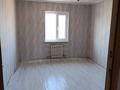 Отдельный дом · 4 комнаты · 147.3 м² · , Проезд Каспий 2 за 17 млн ₸ в Атырау, мкр Ак депо — фото 17