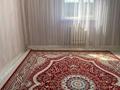 Отдельный дом · 4 комнаты · 147.3 м² · , Проезд Каспий 2 за 17 млн ₸ в Атырау, мкр Ак депо — фото 16