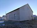 Отдельный дом · 4 комнаты · 147.3 м² · , Проезд Каспий 2 за 17 млн ₸ в Атырау, мкр Ак депо — фото 4