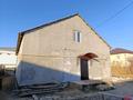 Отдельный дом · 4 комнаты · 147.3 м² · , Проезд Каспий 2 за 17 млн ₸ в Атырау, мкр Ак депо — фото 5