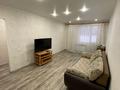 1-комнатная квартира · 37 м² · 1/5 этаж, Микрорайон 1 а за 9 млн ₸ в Сарани
