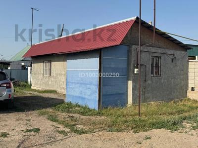 Отдельный дом · 1 комната · 45 м² · 5 сот., Жібек Жолы 1 — Жібек жолы-Алтай за 15 млн 〒 в 