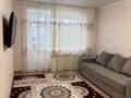 1-комнатная квартира · 32 м² · 2/5 этаж, 50 лет Октября 82 за 100 000 ₸ в Рудном — фото 4