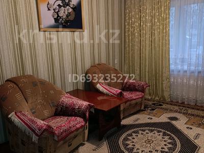 1-комнатная квартира · 29 м² · 1/5 этаж, Мкр. Самал 18 — Школа 39 за Мечетью за 5 000 〒 в Таразе