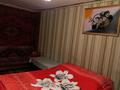 1-комнатная квартира · 29 м² · 1/5 этаж, Мкр. Самал 18 — Школа 39 за Мечетью за 6 000 ₸ в Таразе — фото 4