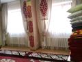 Отдельный дом · 8 комнат · 540 м² · 8 сот., Жангерхана 52/4 за ~ 120 млн ₸ в Уральске — фото 10