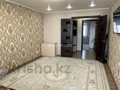 3-бөлмелі пәтер · 65 м² · 5/5 қабат, мкр. Зачаганск пгт, Жангир хана 57/1, бағасы: 18 млн ₸ в Уральске