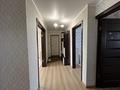 3-бөлмелі пәтер · 65 м² · 5/5 қабат, мкр. Зачаганск пгт, Жангир хана 57/1, бағасы: 18 млн ₸ в Уральске — фото 8